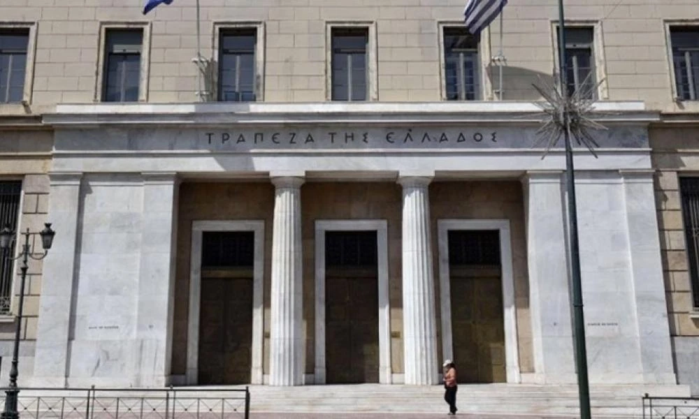 SOS: Αυξήθηκαν κατά 25 εκατ. ευρώ τα "κόκκινα δάνεια" στο τρίτο τρίμηνο του έτους